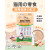 (限定試食優惠) Cat Dog King 60g Creamy Treats ((Chicken Flavor)) Heathly Digestive Recipe 貓犬王 肉泥零食條 腸胃健康配方 雞肉味 (15克X4獨立包裝)